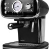 Рожковая помповая кофеварка CENTEK CT-1165