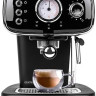 Рожковая помповая кофеварка CENTEK CT-1165