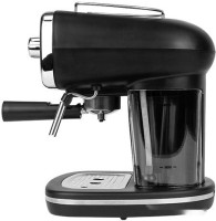 Рожковая помповая кофеварка CENTEK CT-1165