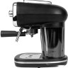 Рожковая помповая кофеварка CENTEK CT-1165