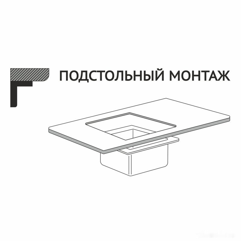 Кухонная мойка Mixline 547226 (черный графит, 3 мм)