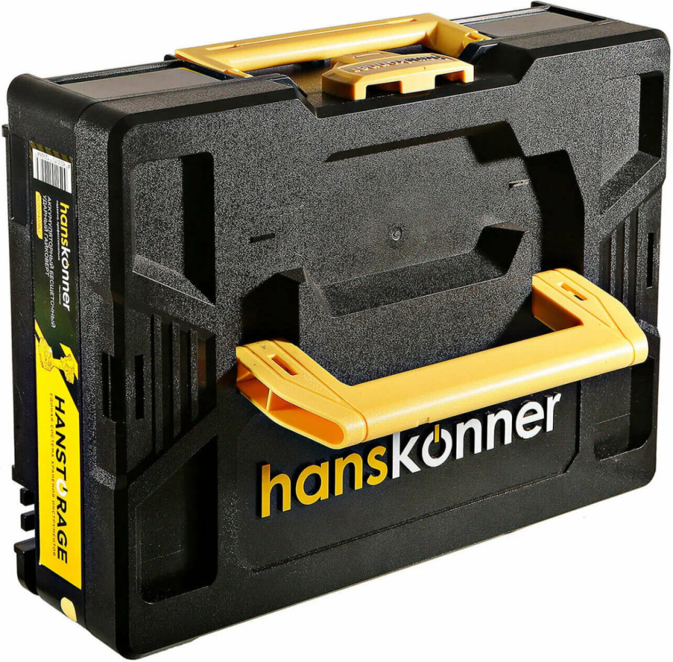 Гайковерт Hanskonner HCD20420BLC (с 1-им АКБ, кейс)
