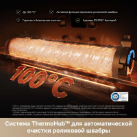 Робот-пылесос Dreame Robot Vacuum Aqua10 Ultra Roller Complete Black RLH71DE-1 (евровилка, черный)