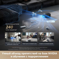 Робот-пылесос Dreame Robot Vacuum Aqua10 Ultra Roller Complete Black RLH71DE-1 (евровилка, черный)