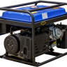 Генератор Eco PE-9001E3FP