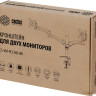 Кронштейн Cactus CS-VM-FE124D-BK