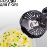 Блендер RED Solution RHB-2971