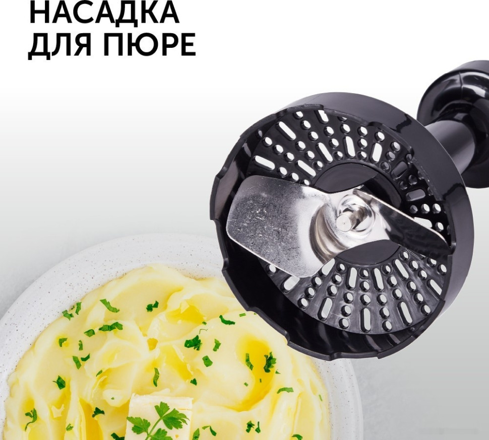 Блендер RED Solution RHB-2971