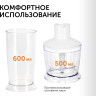 Блендер RED Solution RHB-2971