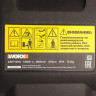 Газонокосилка электрическая Worx WG713E