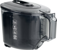 Пылесос CENTEK CT-2544