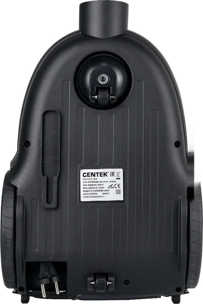 Пылесос CENTEK CT-2544