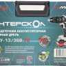 Ударная дрель-шуруповерт Интерскол ДАУ-13/36В 70 813.2.2.70 (с 2-мя АКБ, кейс)