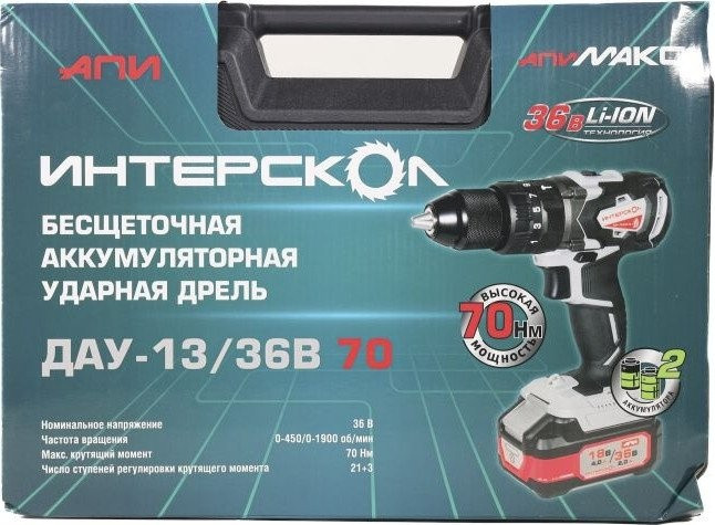 Ударная дрель-шуруповерт Интерскол ДАУ-13/36В 70 813.2.2.70 (с 2-мя АКБ, кейс)