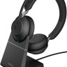 Наушники Jabra Evolve2 65 MS Stereo USB-A Desk (черный)