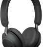 Наушники Jabra Evolve2 65 MS Stereo USB-A Desk (черный)
