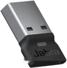 Наушники Jabra Evolve2 65 MS Stereo USB-A Desk (черный)
