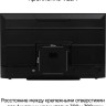 Телевизор Vesta V50MUA7500