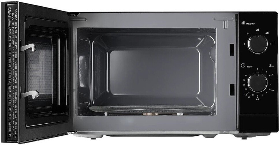 Микроволновая печь Monsher MTW 204 Noir