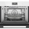 Духовой шкаф Maunfeld MCMO 44.9GW