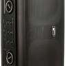 Музыкальный центр Eltronic 20-34 Dance Box 300