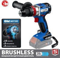 Ударная дрель-шуруповерт ЗУБР Профессионал DBS-201 (без АКБ)