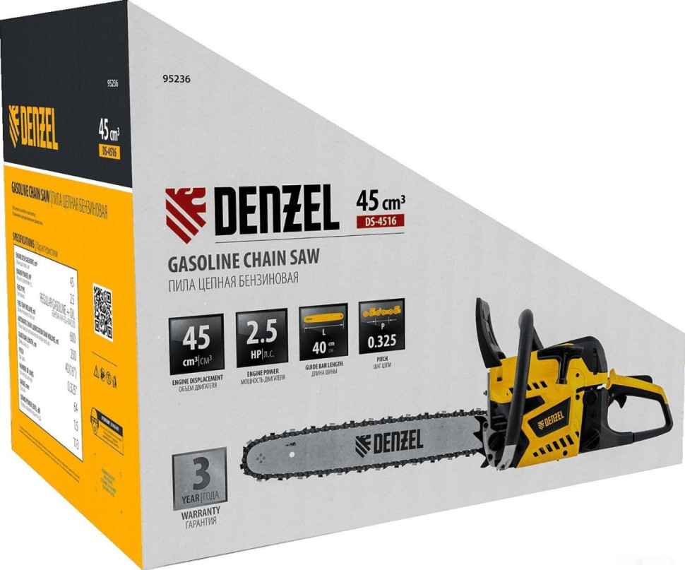 Бензопила Denzel DS-4516