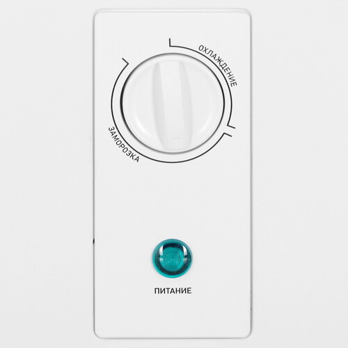 Морозильный ларь CENTEK CT-4001