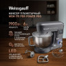 Кухонный комбайн Weissgauff WSM 175 PDR Power Pro