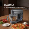 Кухонный комбайн Weissgauff WSM 175 PDR Power Pro