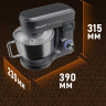 Кухонный комбайн Weissgauff WSM 175 PDR Power Pro