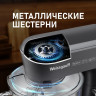 Кухонный комбайн Weissgauff WSM 175 PDR Power Pro