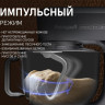 Кухонный комбайн Weissgauff WSM 175 PDR Power Pro