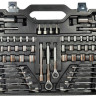 Универсальный набор инструментов Zitrek SHP123 (123 предмета)