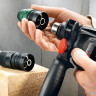 Перфоратор Bosch PBH 3100-2 FRE 0603394204
