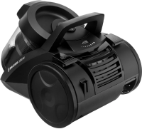 Пылесос Brayer BR4204