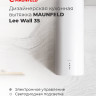 Вытяжка Maunfeld Lee Wall 35 (нержавеющая сталь)