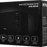Микроволновая печь Hyundai HYM-M2045