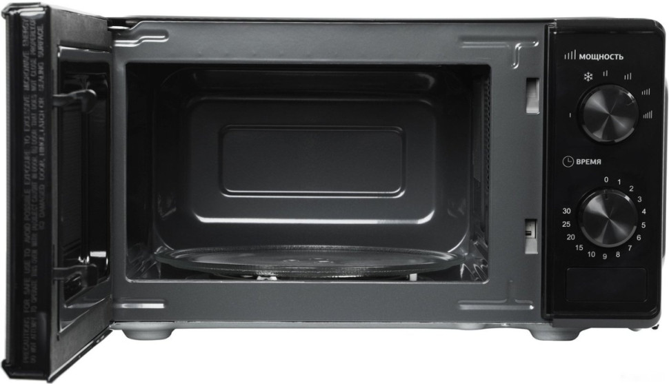 Микроволновая печь Hyundai HYM-M2045