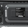 Микроволновая печь Hyundai HYM-M2045
