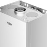 Отопительный котёл HAIER ProLine S 2.28 Ti