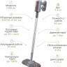 Паровая швабра VLK Rimmini 8200