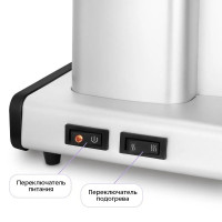 Капельная кофеварка Kitfort KT-7513