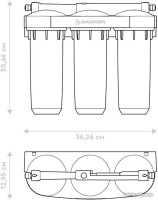 Стационарная система "под мойкой" Барьер Профи Жесткость Х2