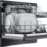 Посудомоечная машина Midea MCFD55S550Bi