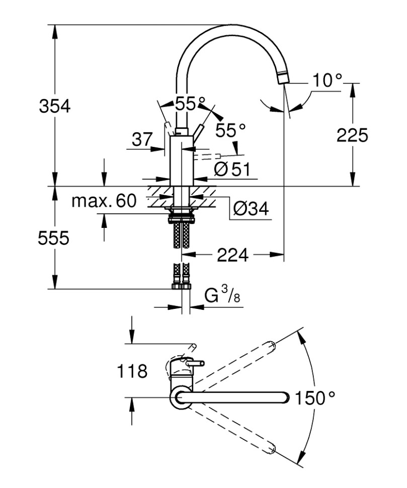 Смеситель Grohe Concetto DN 15