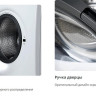 Стиральная машина ATLANT СМА 70У1213-02