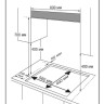 Варочная панель Midea MG645TX