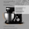 Кухонный комбайн RED Solution RFM-5355