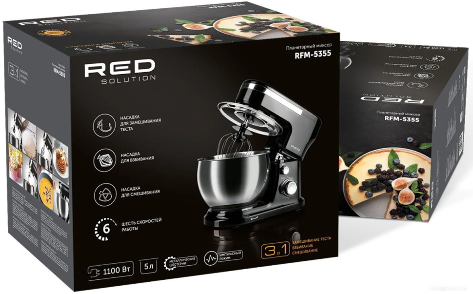 Кухонный комбайн RED Solution RFM-5355